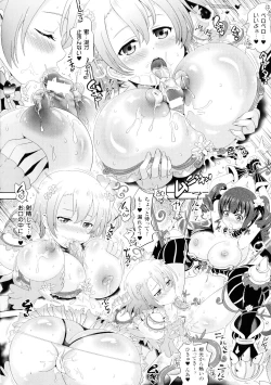 Page 51 of Loveraune ~ Idol Monster Girls