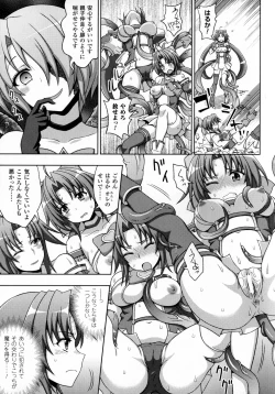 Page 129 of Mavukare Mahou Shoujo! Change of Heart