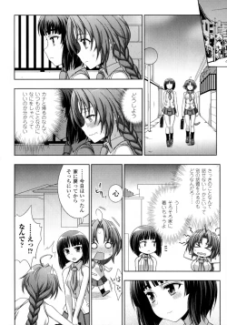 Page 66 of Mavukare Mahou Shoujo! Change of Heart