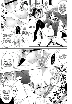 Page 9 of Nee, Sono Tsuzuki Misete yo | Show Me What’s Next