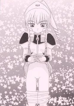 Page 44 of Galaxy Angel H