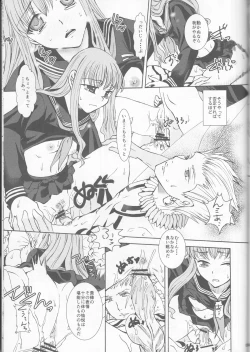 Page 35 of IT BLOOMS AND FALLS.