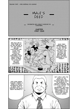 Page 11 of Tadashii Danshi no Kyouren Hou | How To Train Your Boy Volume 1