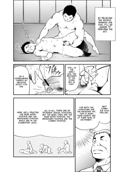Page 19 of Tadashii Danshi no Kyouren Hou | How To Train Your Boy Volume 1