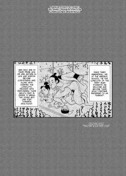 Page 5 of Tadashii Danshi no Kyouren HouOtoko Gyou no Susume | How To Train Your Boy Volume 2