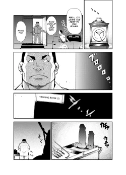 Page 15 of Tadashii Danshi no Kyouren HouSousaiji | How To Train Your Boy Volume 3