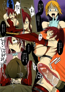 Page 11 of Man Eater