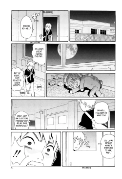 Page 5 of Pink Fire Potato