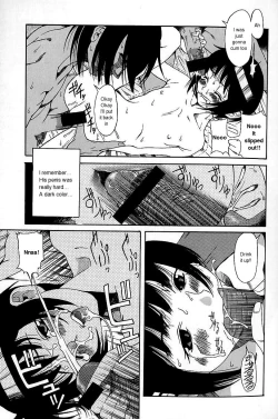 Page 11 of Haioku | The Abandoned House