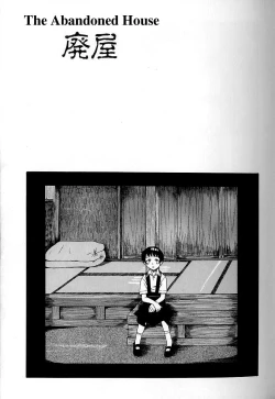 Page 1 of Haioku | The Abandoned House