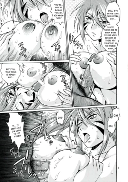 Page 9 of Nobunaga-sama datte Are Shitai