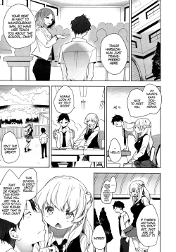 Page 16 of Double S Size #1 - 3