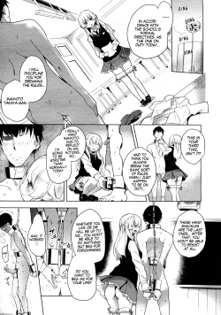 Page 18 of Double S Size #1 - 3