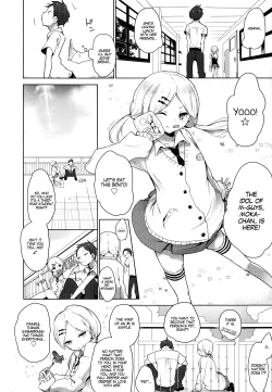 Page 34 of Double S Size #1 - 3