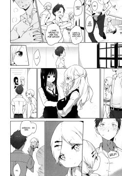 Page 36 of Double S Size #1 - 3