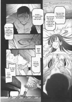 Page 39 of Gothic Lolita Viandier