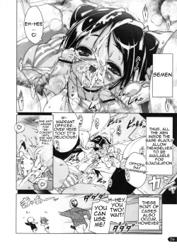 Page 13 of Milkie Strike