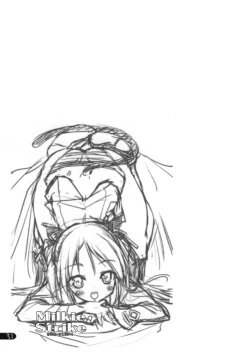 Page 30 of Milkie Strike