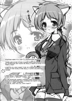 Page 33 of Milkie Strike