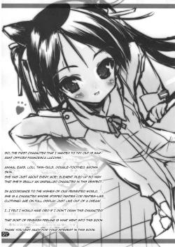 Page 4 of Milkie Strike