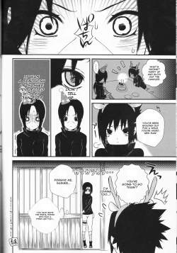 Page 24 of Ane to Otouto