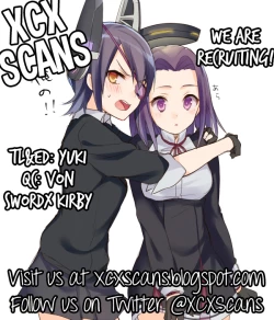 Page 27 of Zenryoku Kyoushuu Seyo