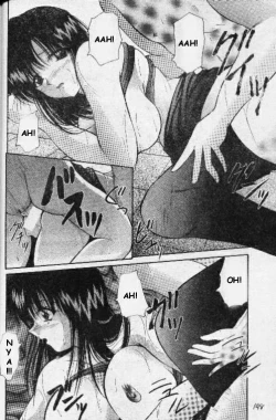 Page 11 of Erotic Co Ltd