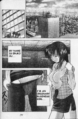 Page 1 of Erotic Co Ltd