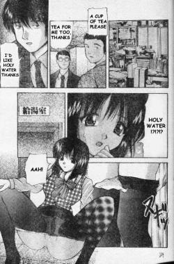 Page 2 of Erotic Co Ltd