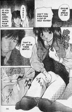 Page 5 of Erotic Co Ltd