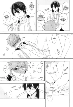 Page 14 of Prey on Orca