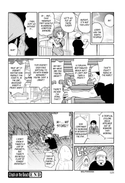 Page 24 of Crash on the Beach