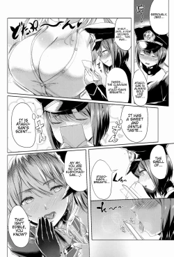 Page 5 of Panpaka Pai