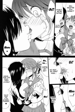 Page 7 of Tamanetoppai 2| Tamane and Boobs 2