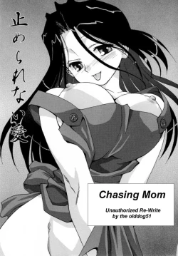 Page 1 of Chasing Mom