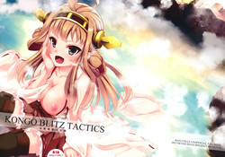 Download KONGO BLITZ TACTICS