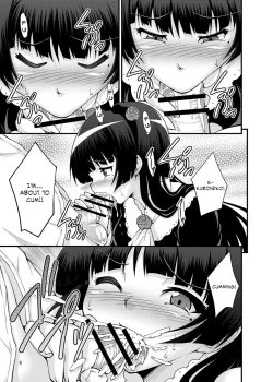 Page 8 of Ore no Kuroneko ga Konna ni Bitch na Wake ga Nai