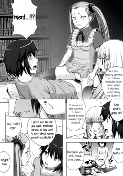 Page 11 of VIRGIN SHIP HARUHARU