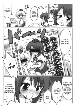 Page 28 of Rainbow Bridge