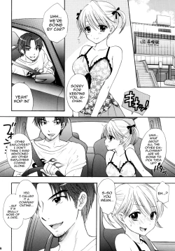Page 5 of Himitsu