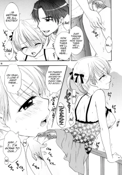 Page 8 of Himitsu