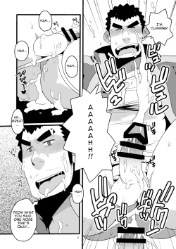 Page 5 of moe na Situation Atsumete Mimashita yo.