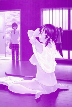 Page 202 of Hatsuiki☆Syndrome + Toranoana Gentei Shousasshi