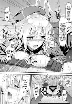 Page 16 of Watashi ga Oyome-san ni Natte Ageruwa