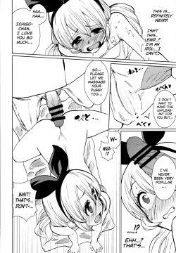 Page 10 of Ichigo Off Time