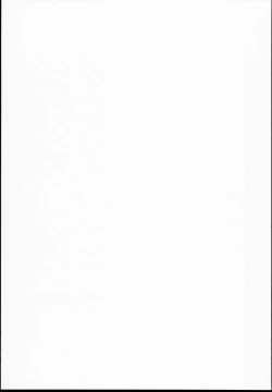 Page 2 of Ichigo Off Time