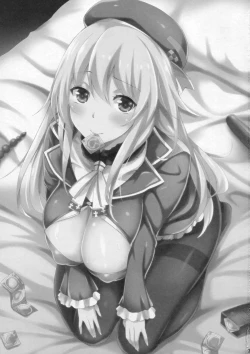 Page 2 of Atago to Yasen ni Totsunyuu su!