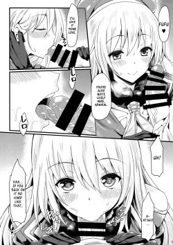 Page 6 of Atago to Yasen ni Totsunyuu su!
