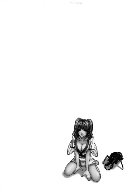 Page 156 of Mitsume OUT