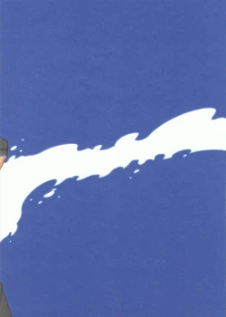 Page 20 of Mizu no Soko ni Yodomu